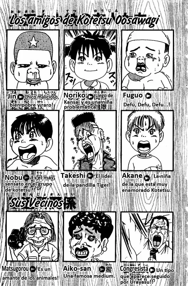 La Familia Radical De Urayasu - Capítulo 32 - Página 5 - LectorTMOo