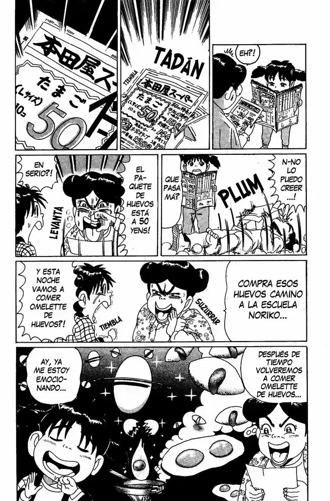 La Familia Radical De Urayasu - Capítulo 46 - Página 2 - LectorTMOo