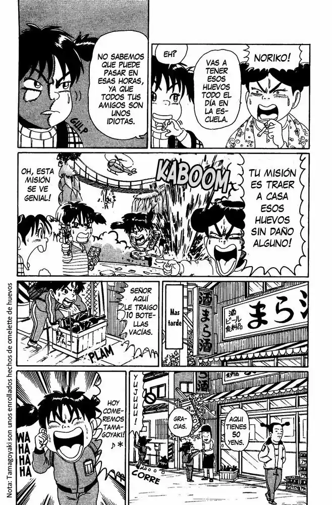 La Familia Radical De Urayasu - Capítulo 46 - Página 3 - LectorTMOo