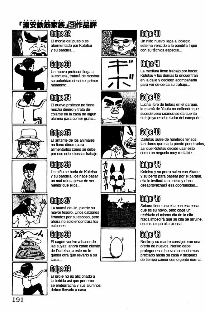 La Familia Radical De Urayasu - Capítulo 46 - Página 13 - LectorTMOo