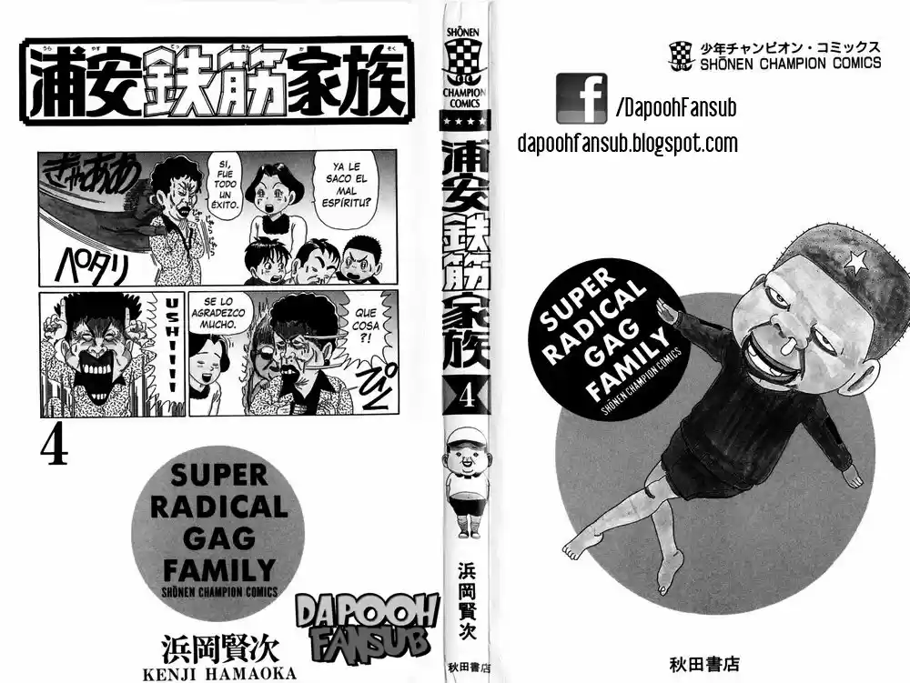 La Familia Radical De Urayasu - Capítulo 47 - Página 3 - LectorTMOo