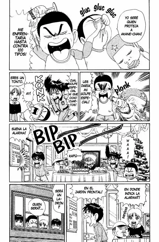 La Familia Radical De Urayasu - Capítulo 47 - Página 12 - LectorTMOo