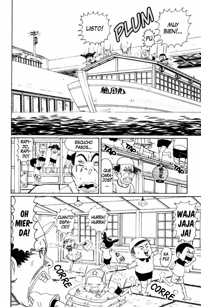 La Familia Radical De Urayasu - Capítulo 68 - Página 2 - LectorTMOo