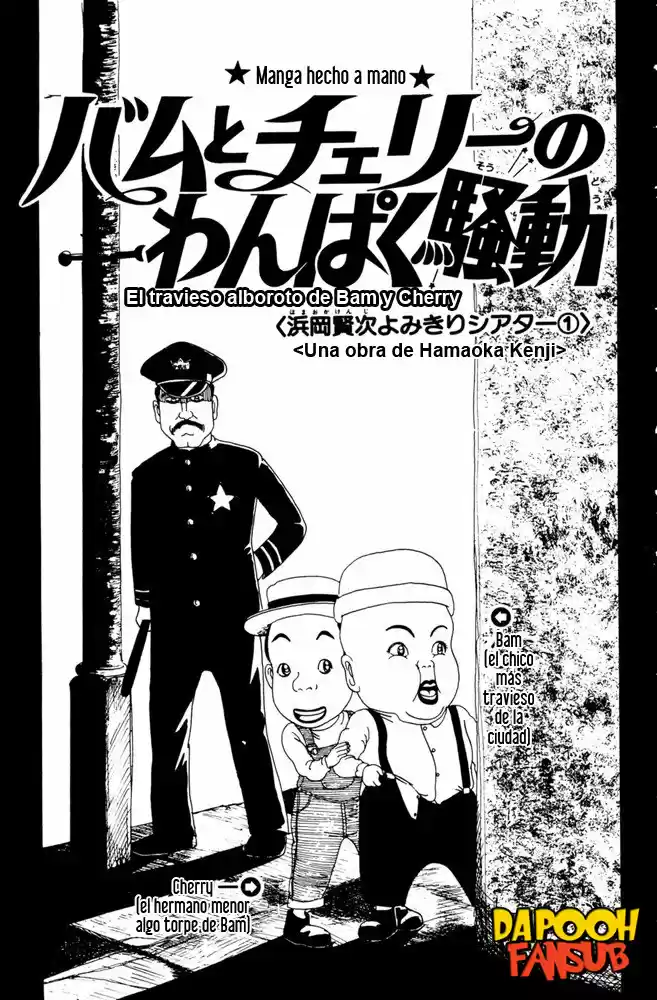 La Familia Radical De Urayasu - Capítulo 74.50 - Página 1 - LectorTMOo