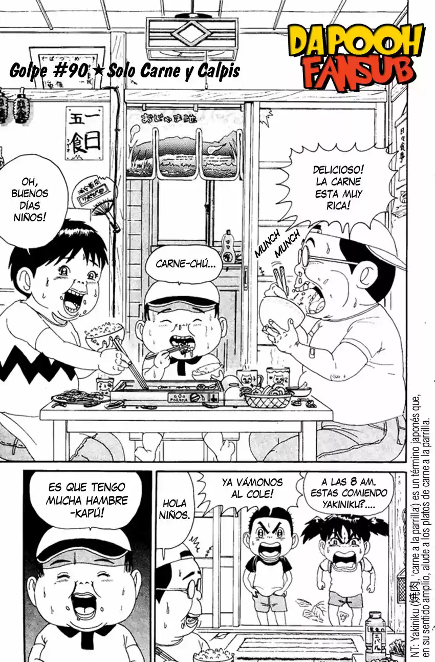 La Familia Radical De Urayasu - Capítulo 90 - Página 1 - LectorTMOo