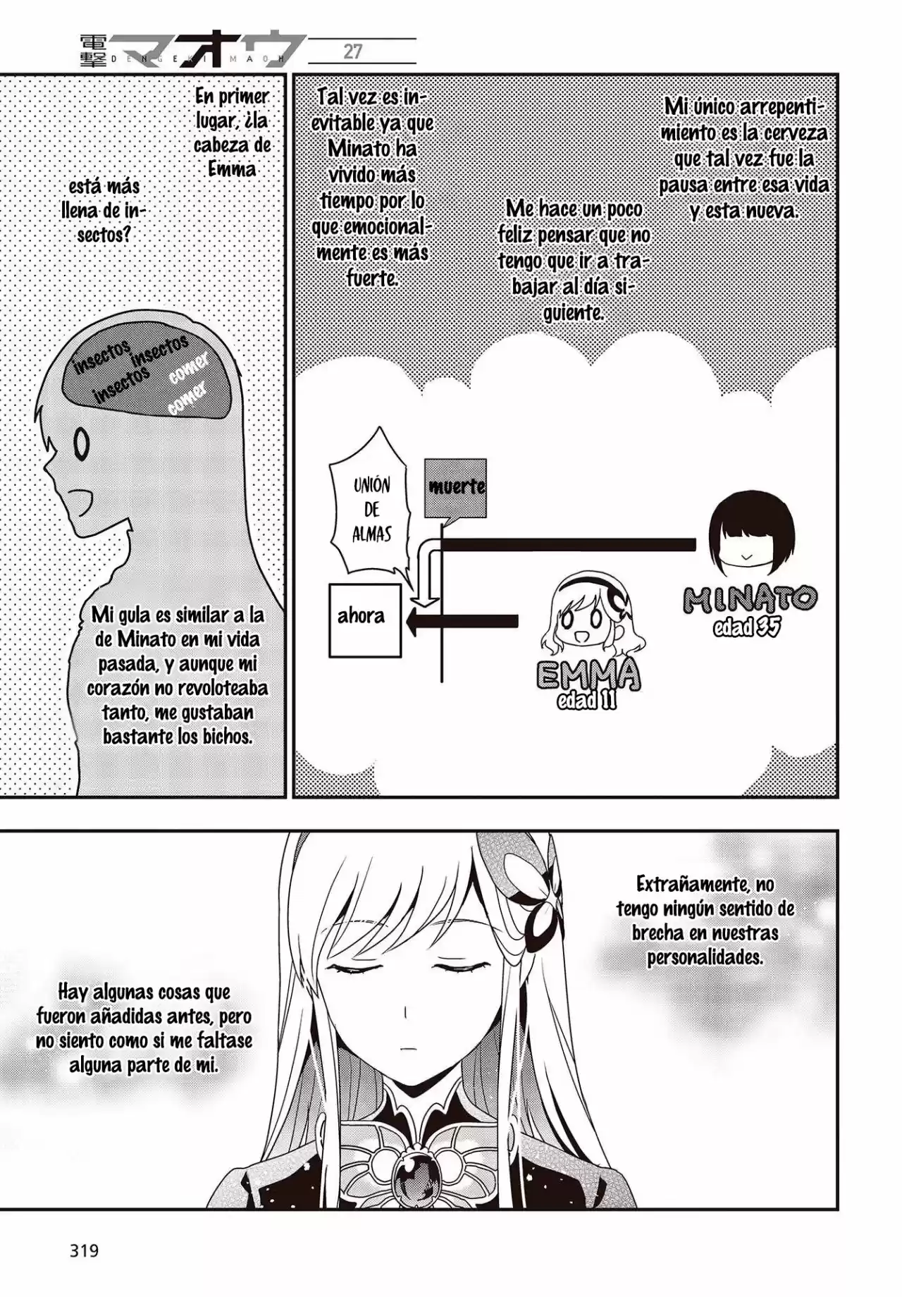 La Familia Tanaka Se Reencarna - Capítulo 1 - Página 27 - LectorTMOo