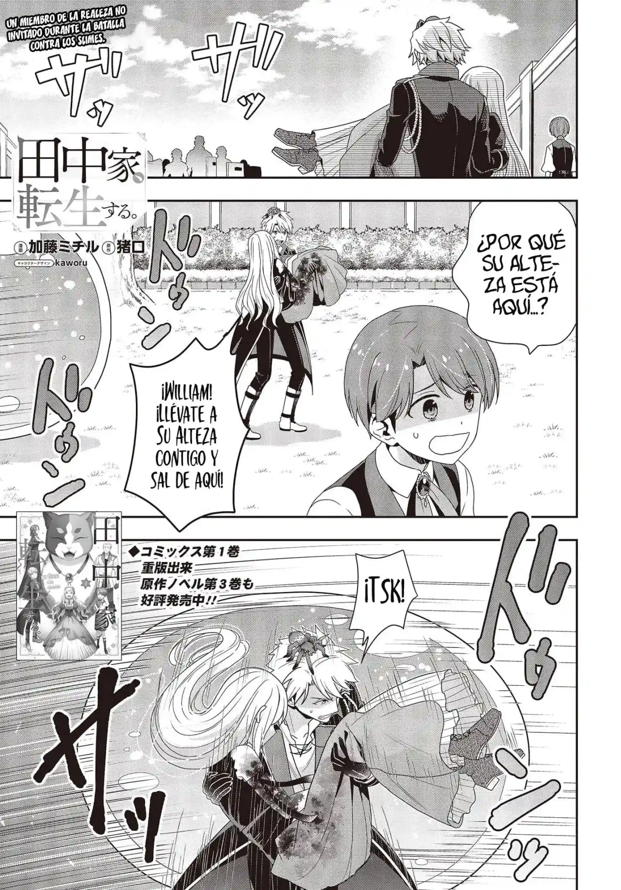 La Familia Tanaka Se Reencarna - Capítulo 14 - Página 2 - LectorTMOo