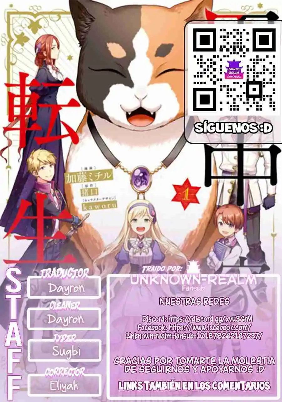 La Familia Tanaka Se Reencarna - Capítulo 18 - Página 1 - LectorTMOo