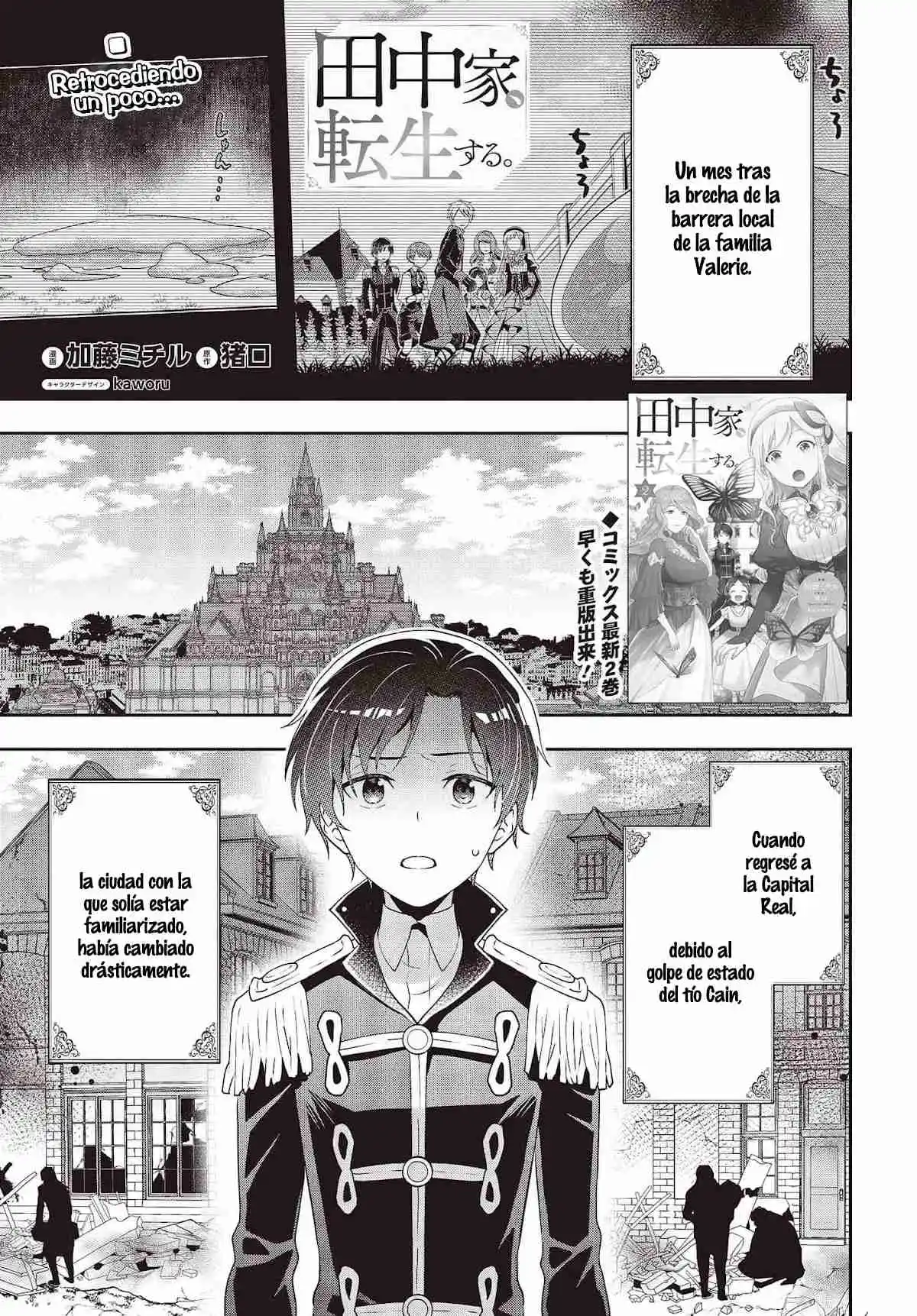 La Familia Tanaka Se Reencarna - Capítulo 19 - Página 2 - LectorTMOo