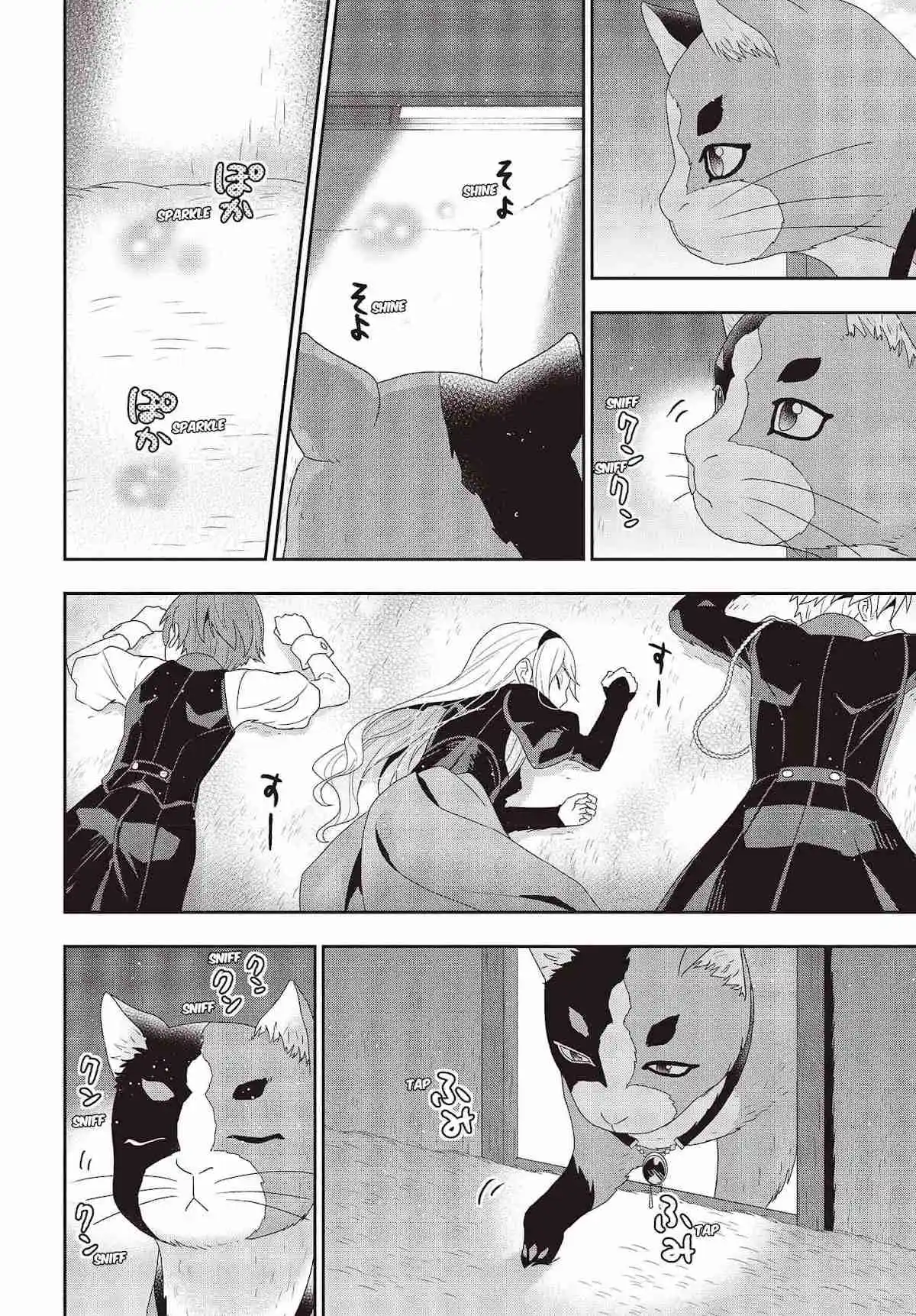 La Familia Tanaka Se Reencarna - Capítulo 19 - Página 19 - LectorTMOo