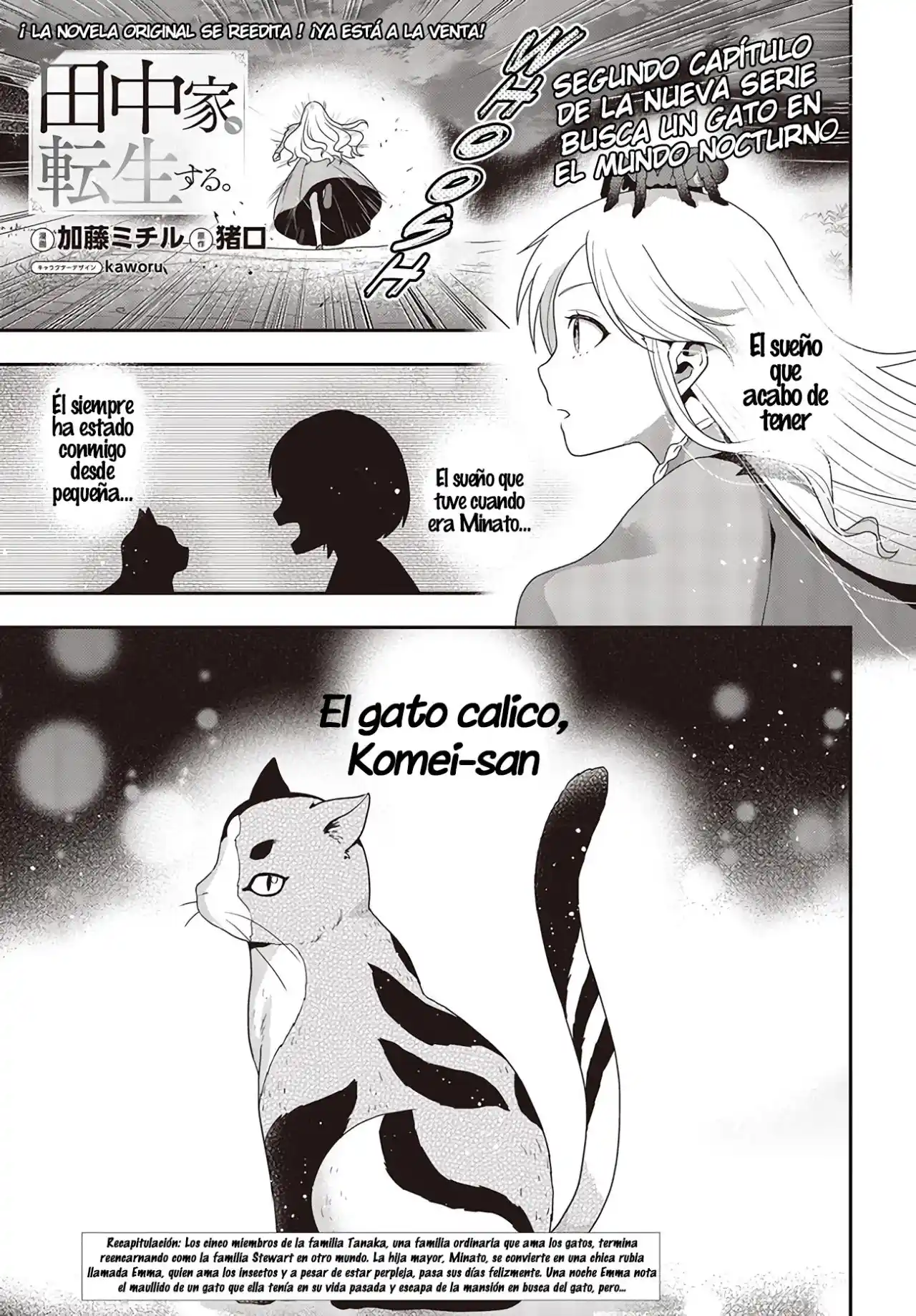La Familia Tanaka Se Reencarna - Capítulo 2 - Página 2 - LectorTMOo