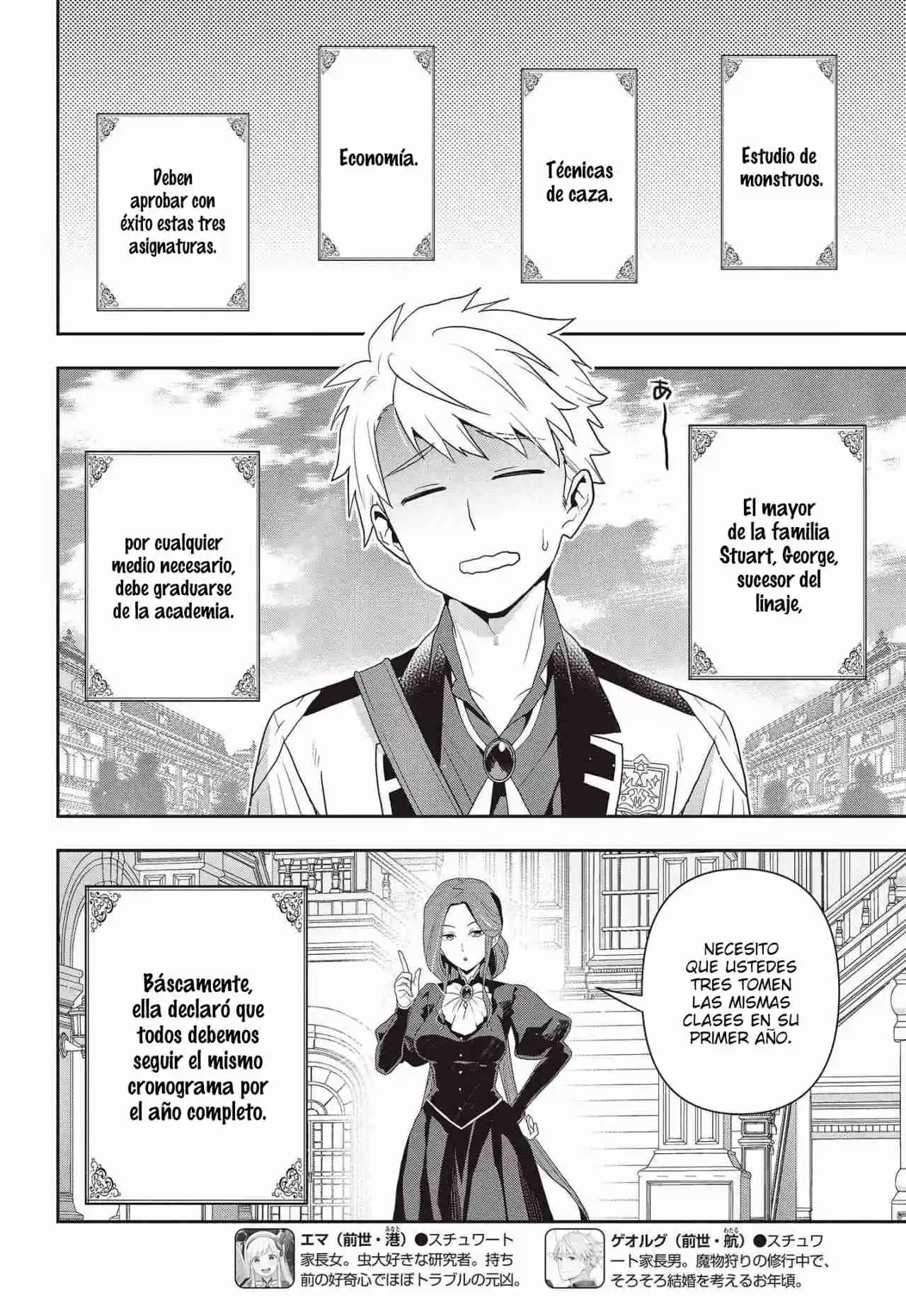La Familia Tanaka Se Reencarna - Capítulo 25 - Página 5 - LectorTMOo