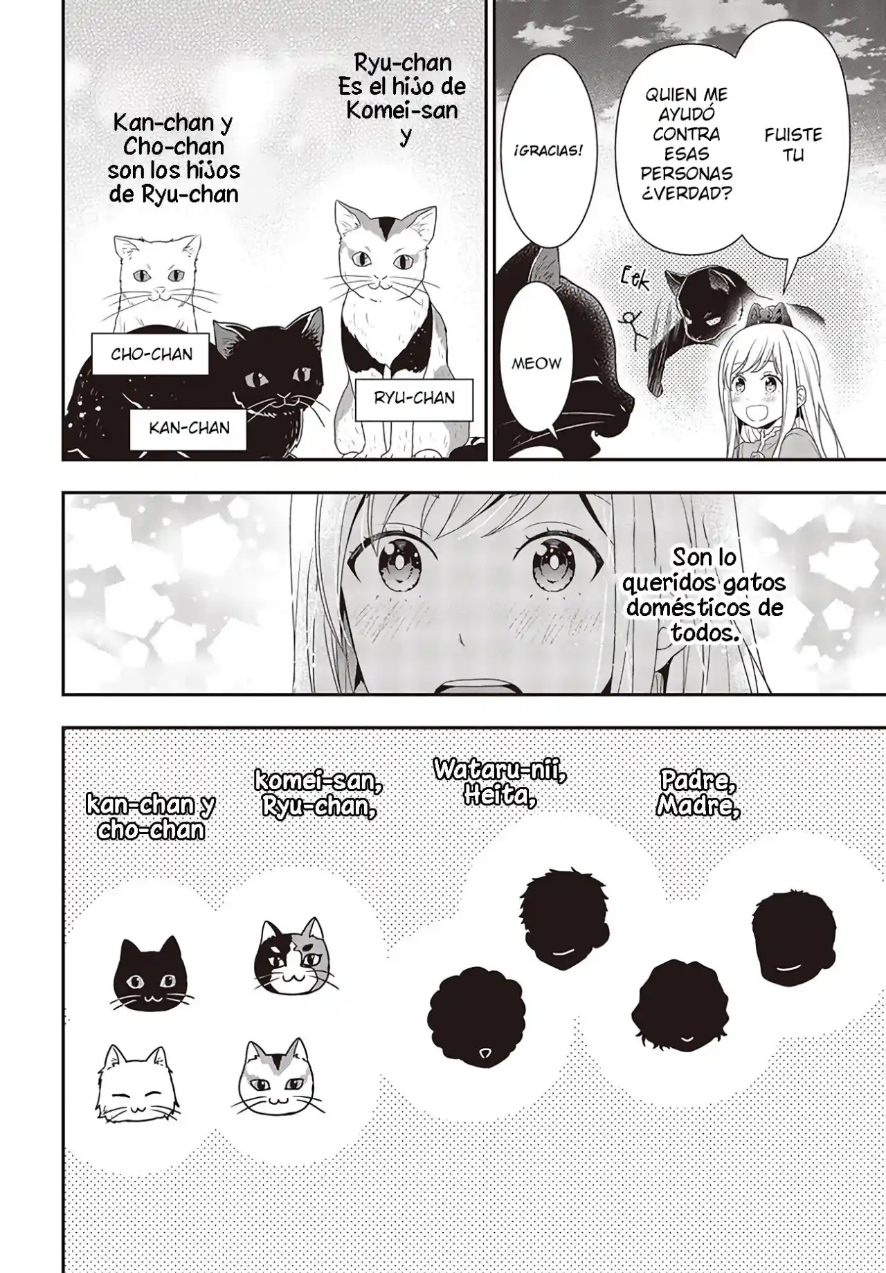 La Familia Tanaka Se Reencarna - Capítulo 3 - Página 5 - LectorTMOo