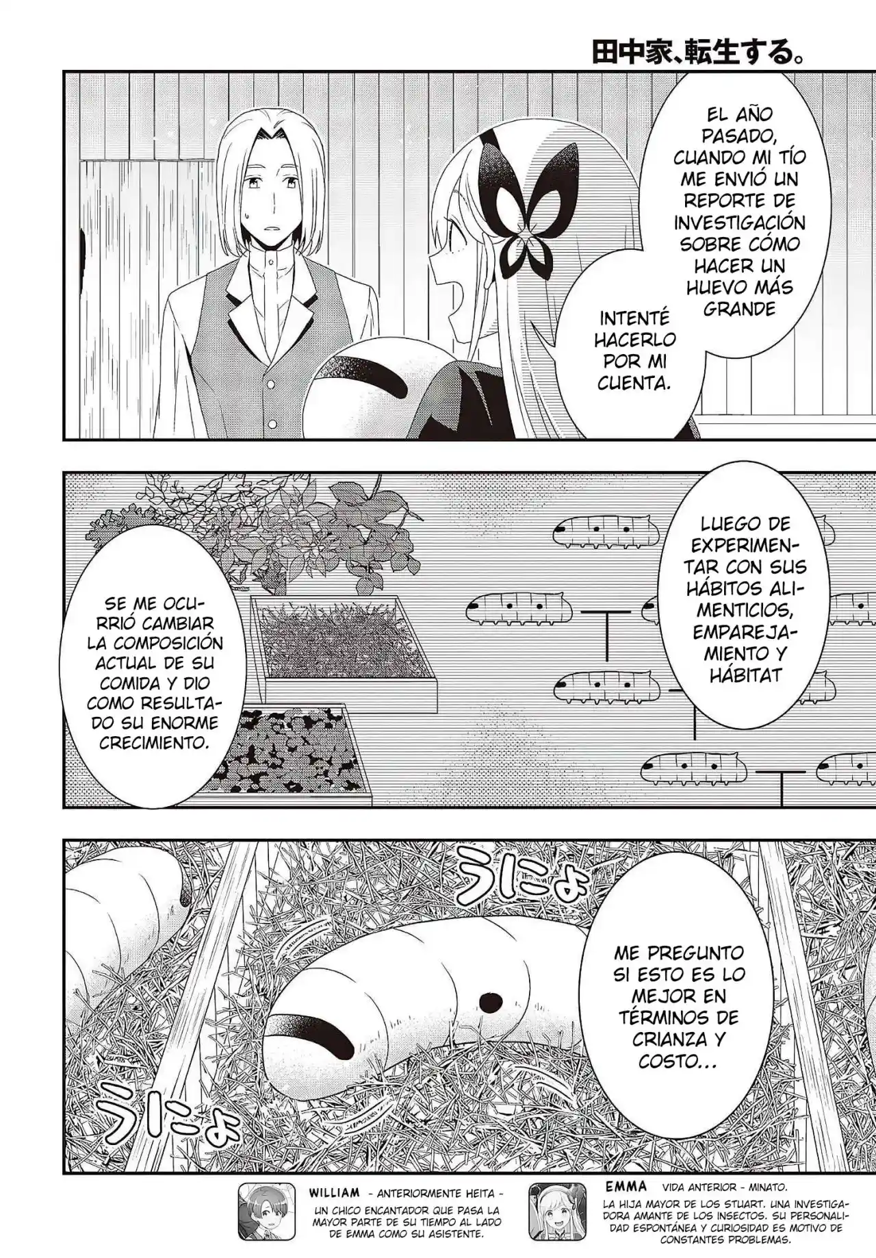 La Familia Tanaka Se Reencarna - Capítulo 8 - Página 3 - LectorTMOo