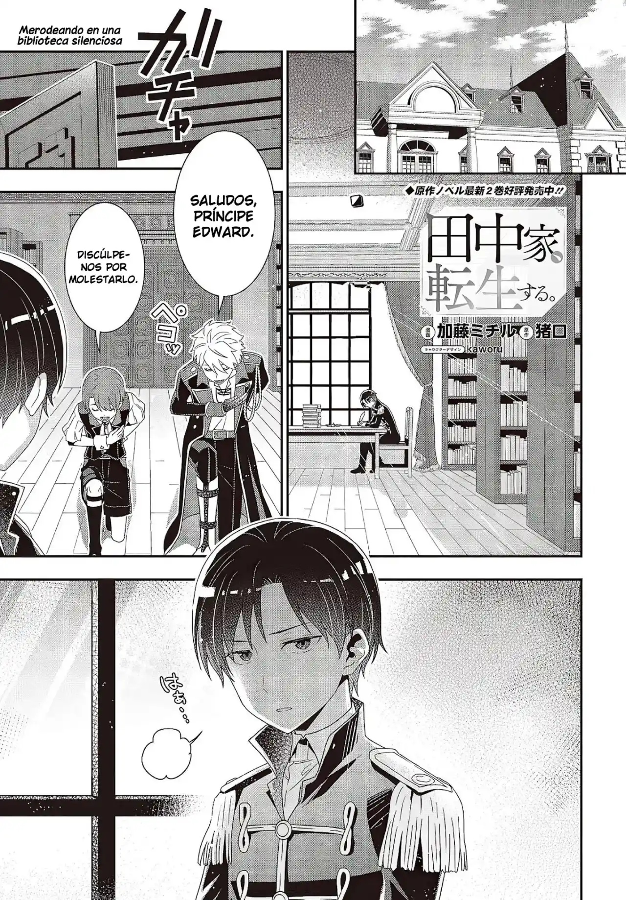 La Familia Tanaka Se Reencarna - Capítulo 9 - Página 2 - LectorTMOo