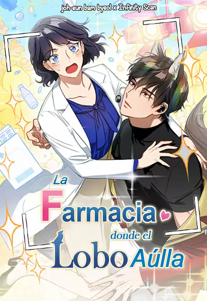 LA FARMACIA DONDE EL LOBO AULLA - Capítulo 15 - Página 1 - LectorTMOo
