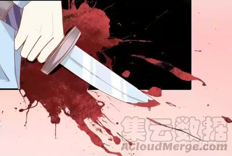 La Fascinante Doctora Fantasma. - Capítulo 1 - Página 5 - LectorTMOo