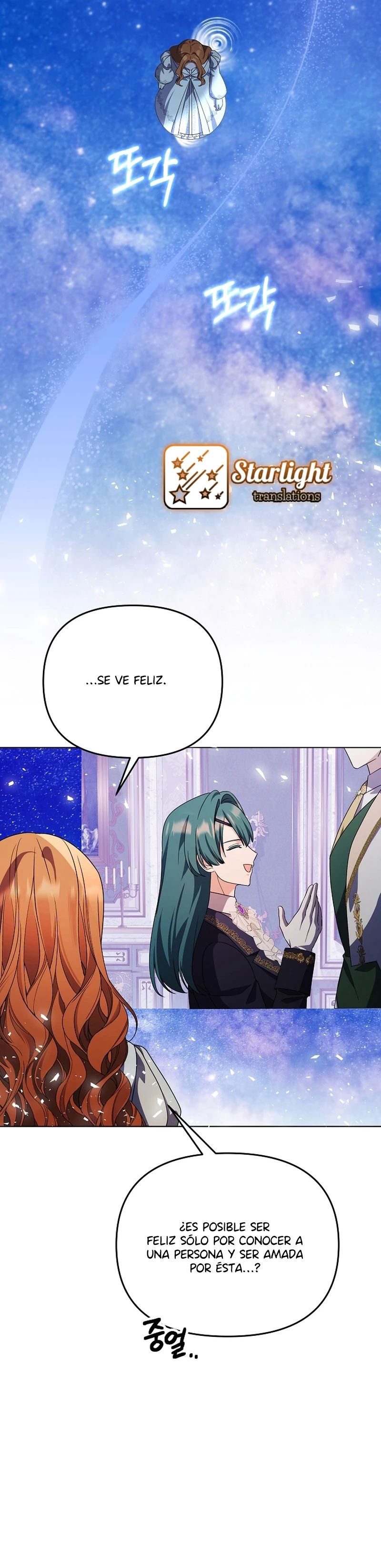 La fea esposa del duque sombrío - Capítulo 73 - Página 16 - LectorTMOo