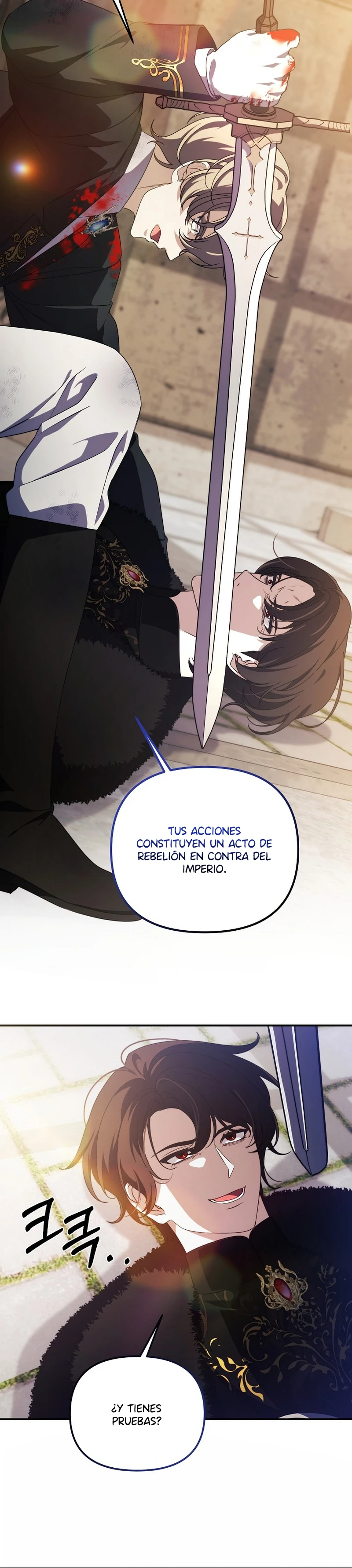 La fea esposa del duque sombrío - Capítulo 79 - Página 12 - LectorTMOo