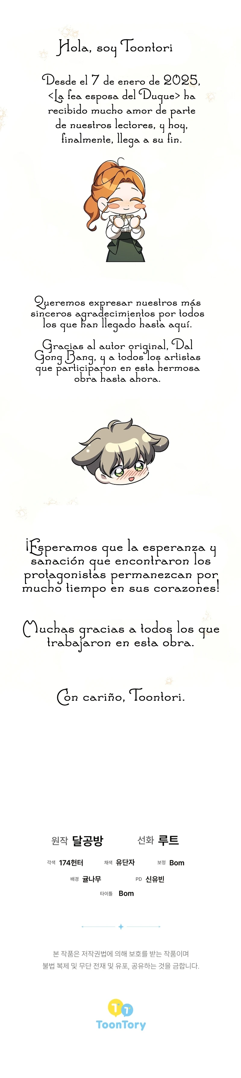 La fea esposa del duque sombrío - Capítulo 80 - Página 29 - LectorTMOo