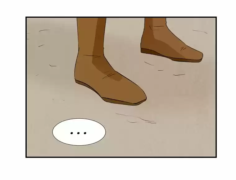 La Fierecilla Domada - Capítulo 19 - Página 44 - LectorTMOo