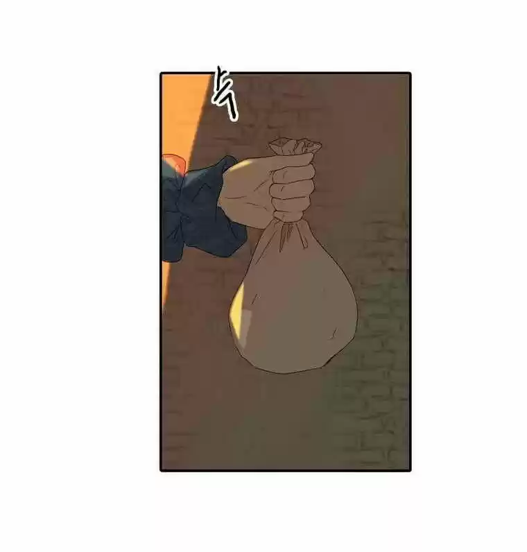 La Fierecilla Domada - Capítulo 2 - Página 11 - LectorTMOo