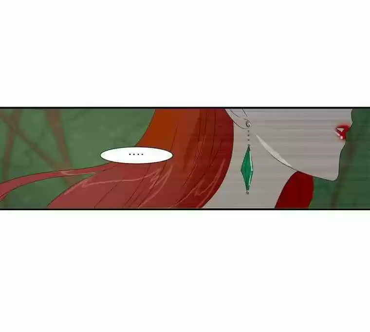 La Fierecilla Domada - Capítulo 3 - Página 58 - LectorTMOo