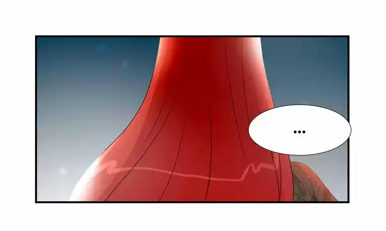 La Fierecilla Domada - Capítulo 36 - Página 23 - LectorTMOo