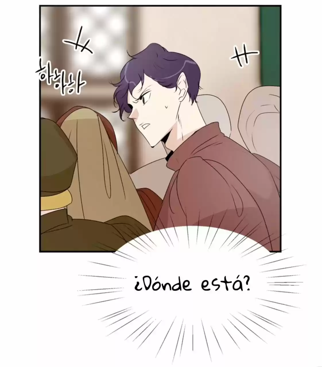 La Fierecilla Domada - Capítulo 40 - Página 44 - LectorTMOo