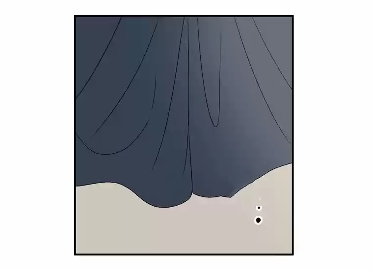 La Fierecilla Domada - Capítulo 43 - Página 50 - LectorTMOo