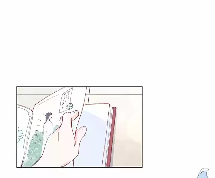 La Flor Del Cielo - Capítulo 0.10 - Página 16 - LectorTMOo