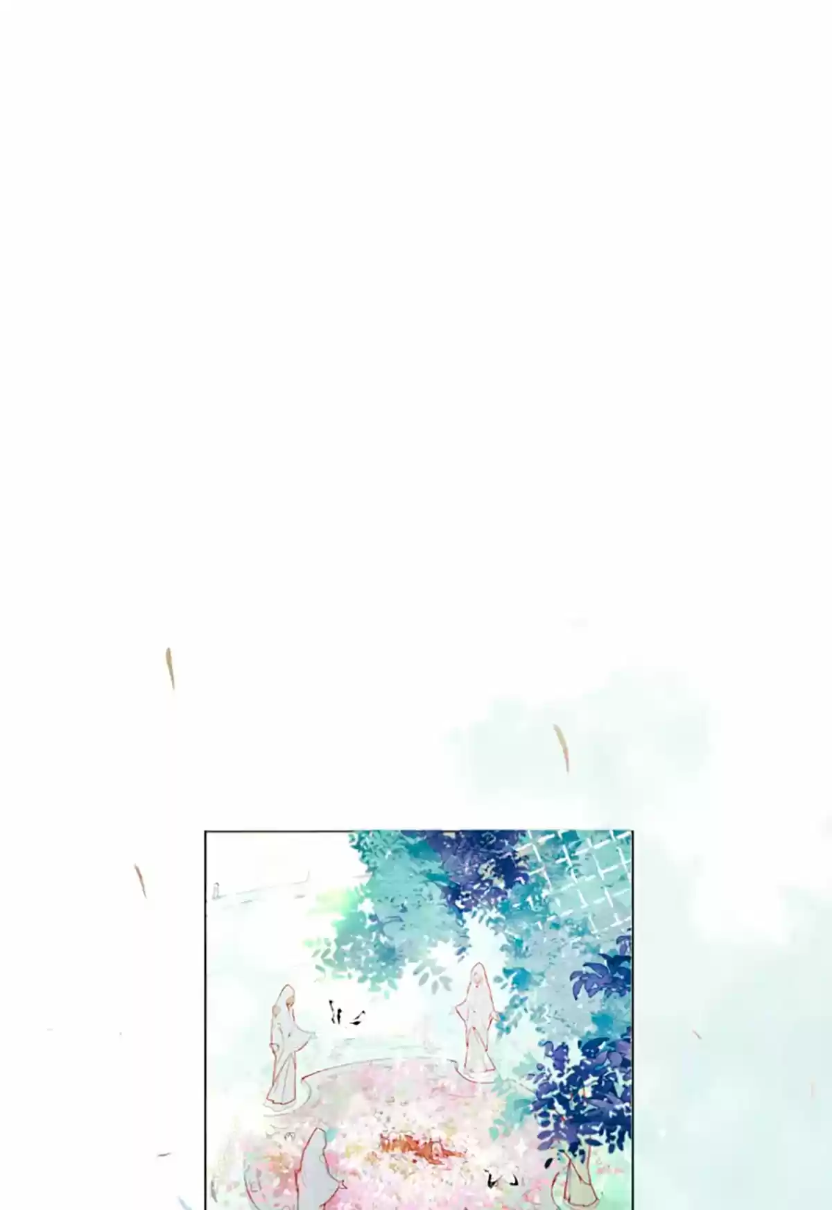 La Flor Del Cielo - Capítulo 1 - Página 19 - LectorTMOo