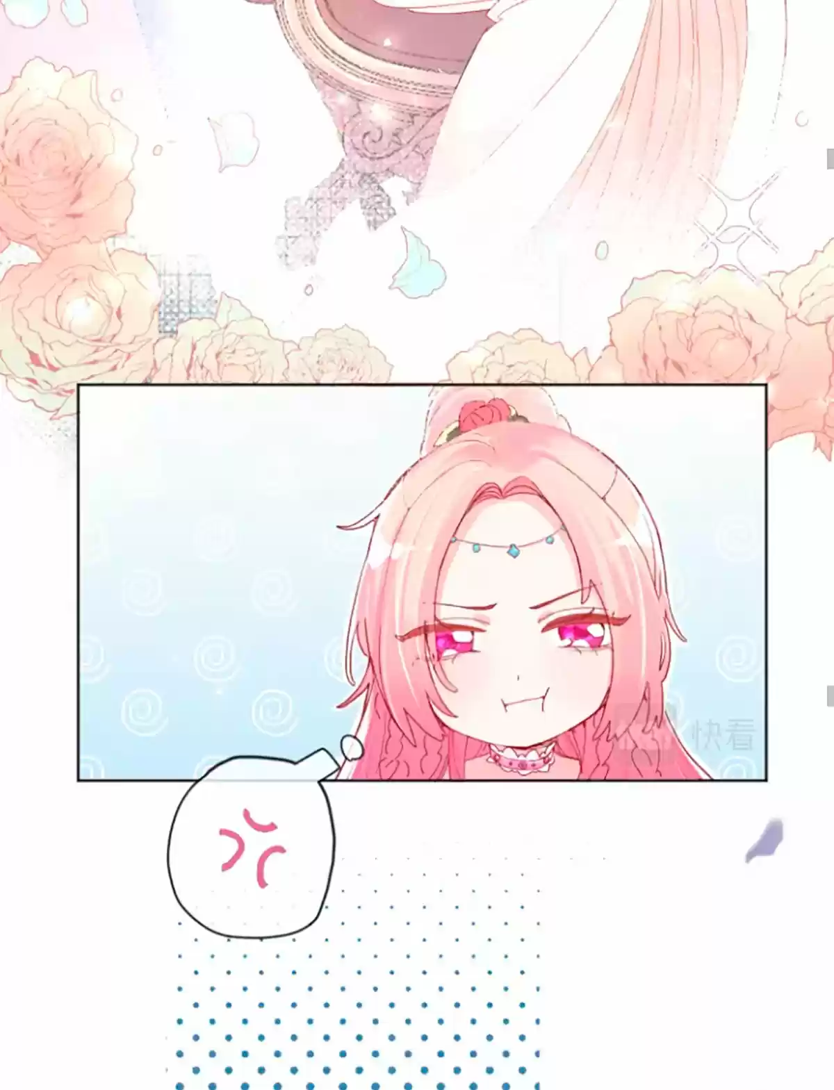 La Flor Del Cielo - Capítulo 1 - Página 58 - LectorTMOo