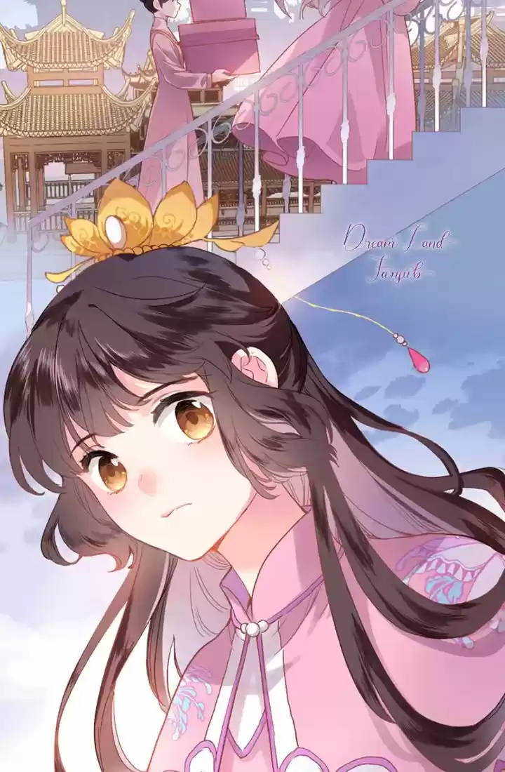 La Flor Del Viento S2 - Capítulo 2 - Página 26 - LectorTMOo