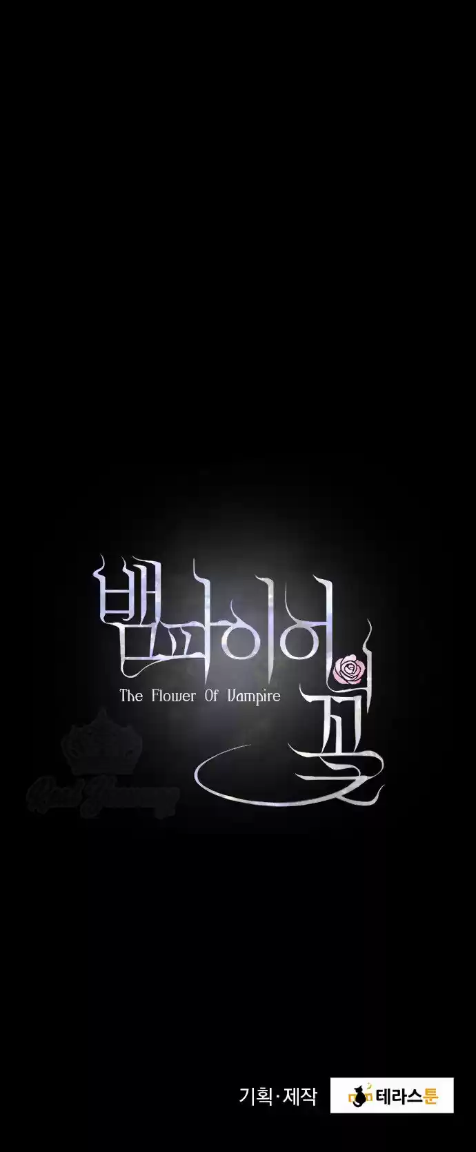 La Flor Del Viento S2 - Capítulo - Página 8 - LectorTMOo