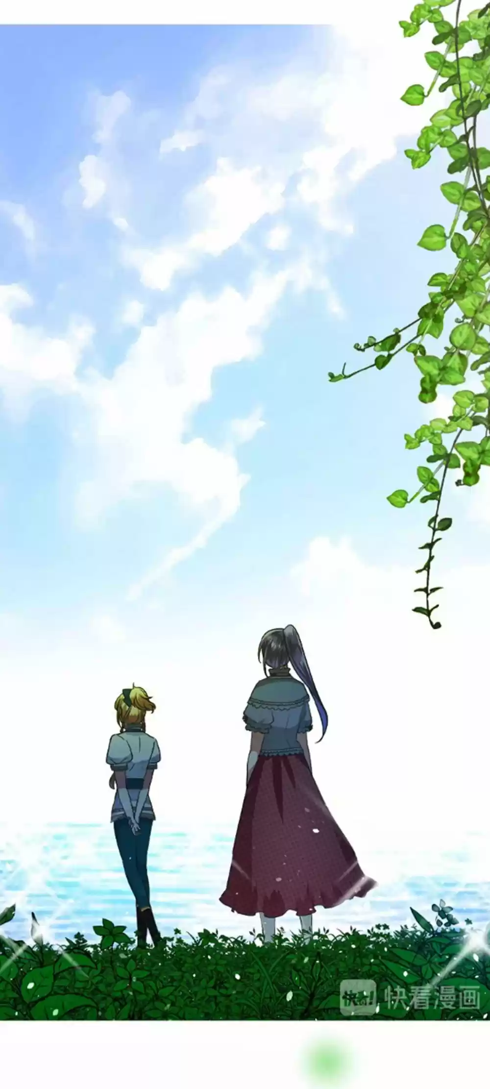 La Flor Del Viento - Capítulo 36 - Página 16 - LectorTMOo
