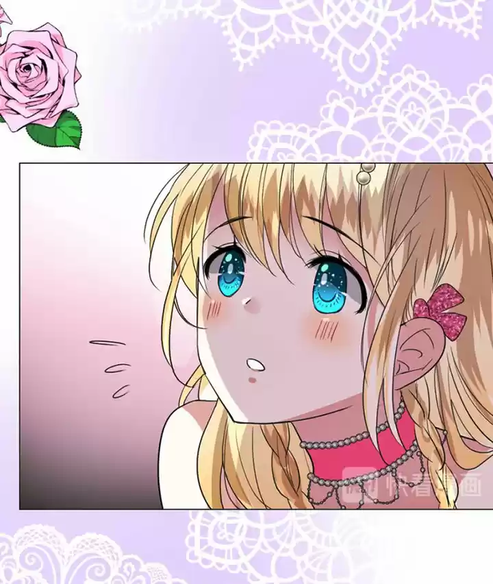 La Flor Del Viento - Capítulo 61 - Página 31 - LectorTMOo