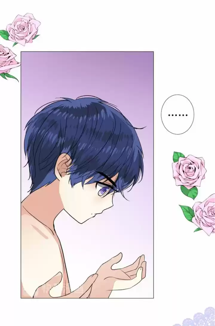 La Flor Del Viento - Capítulo 72 - Página 43 - LectorTMOo