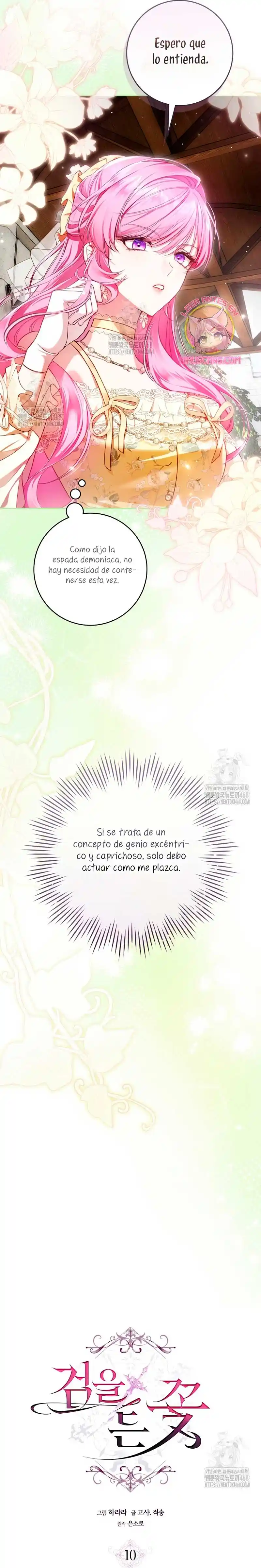 La Flor Que Empuñó La Espada capítulo 10 página 11