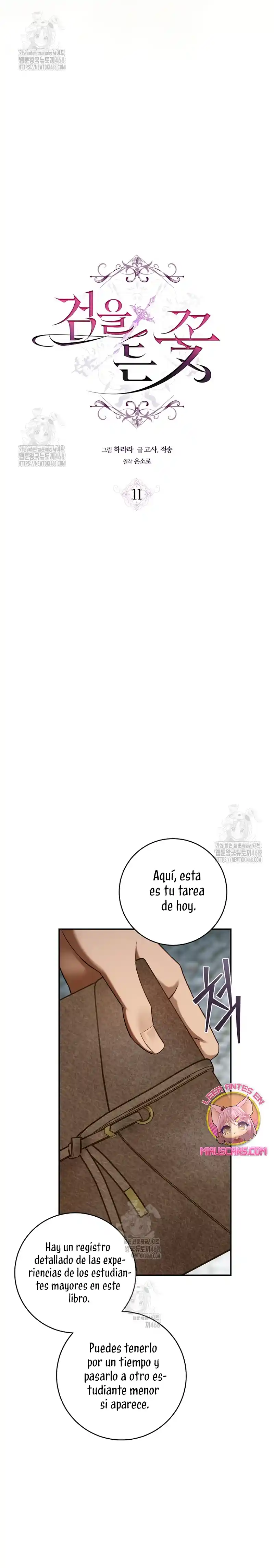 La Flor Que Empuñó La Espada capítulo 11 página 13