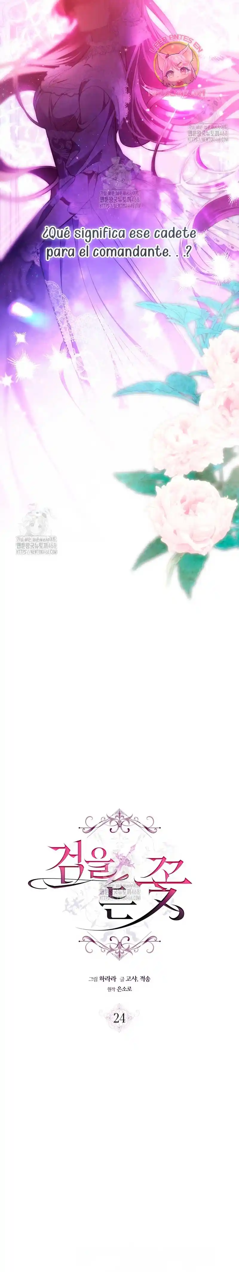 La Flor Que Empuñó La Espada capítulo 24 página 8
