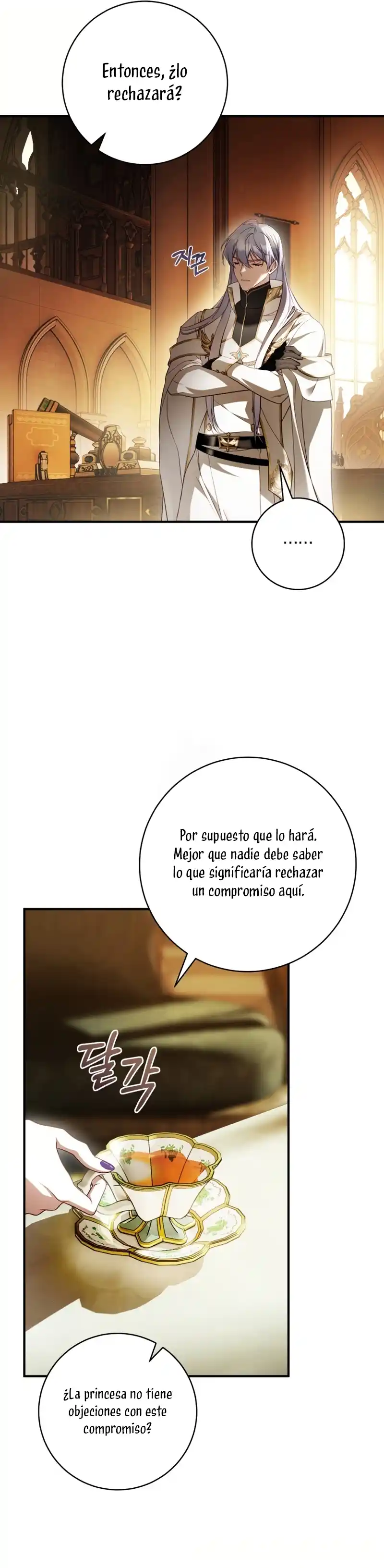 La Flor Que Empuñó La Espada capítulo 30 página 26