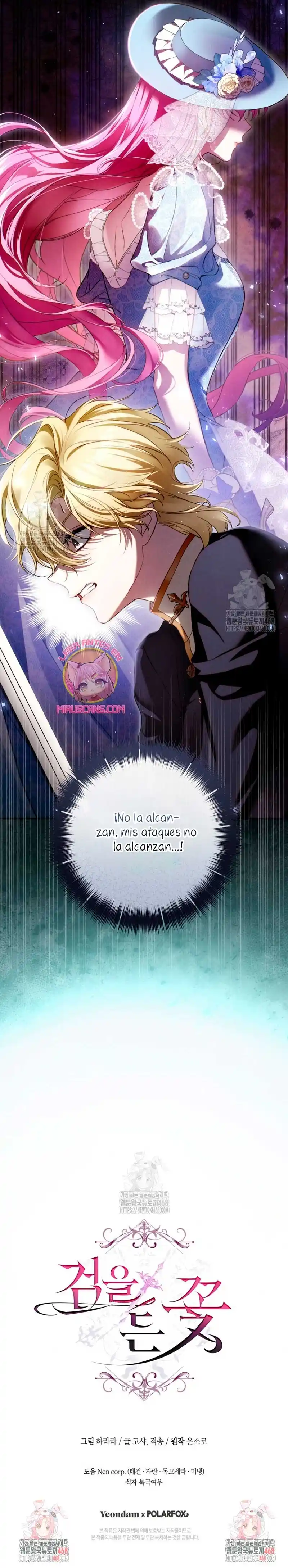 La Flor Que Empuñó La Espada capítulo 7 página 31