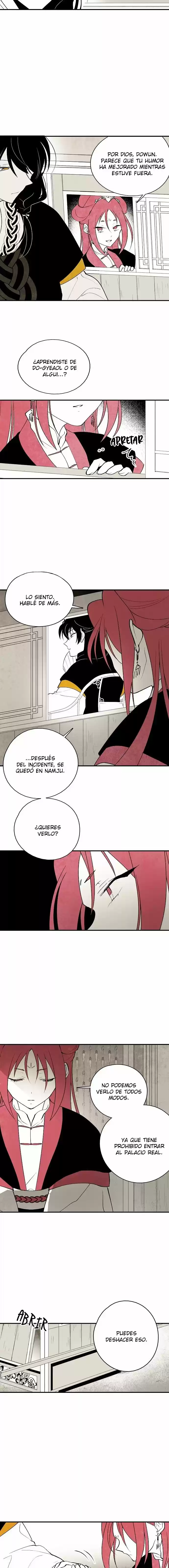 La Flor Que Floreció Por Una Nube - Capítulo 17 - Página 17 - LectorTMOo