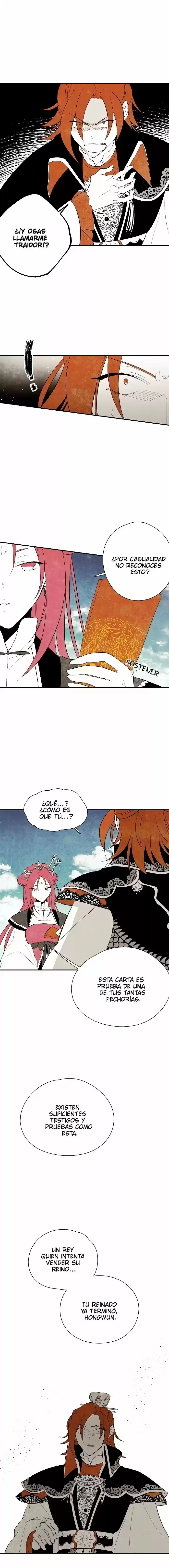 La Flor Que Floreció Por Una Nube - Capítulo 23 - Página 13 - LectorTMOo
