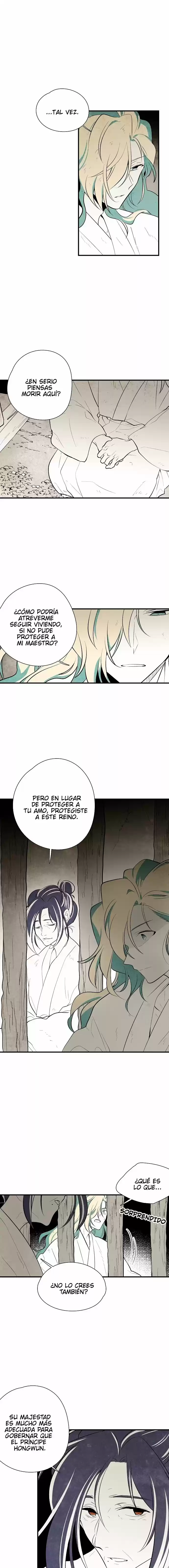 La Flor Que Floreció Por Una Nube - Capítulo 25 - Página 13 - LectorTMOo