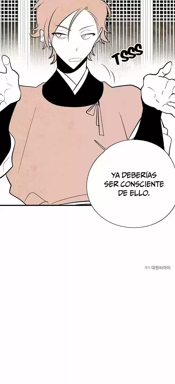 La Flor Que Floreció Por Una Nube - Capítulo 26 - Página 50 - LectorTMOo