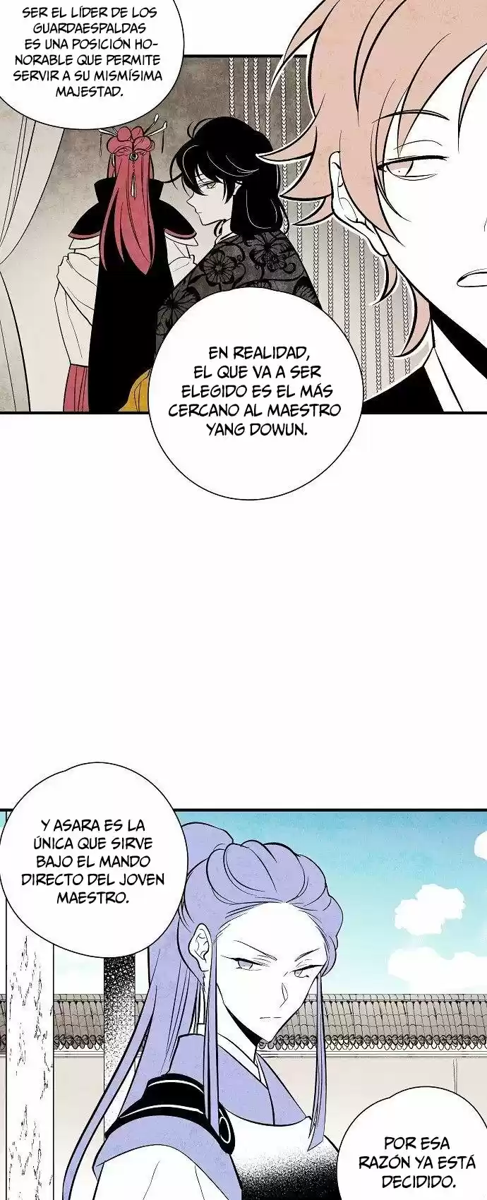 La Flor Que Floreció Por Una Nube - Capítulo 27 - Página 5 - LectorTMOo