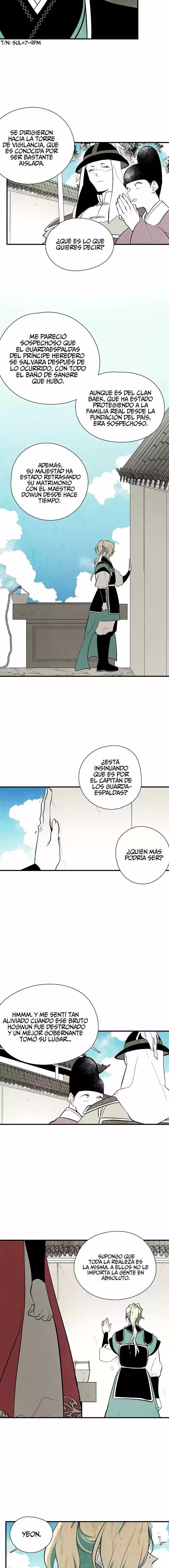 La Flor Que Floreció Por Una Nube - Capítulo 43 - Página 6 - LectorTMOo