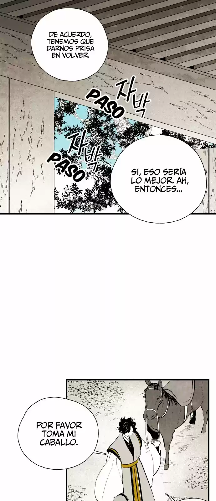 La Flor Que Floreció Por Una Nube - Capítulo 60 - Página 15 - LectorTMOo